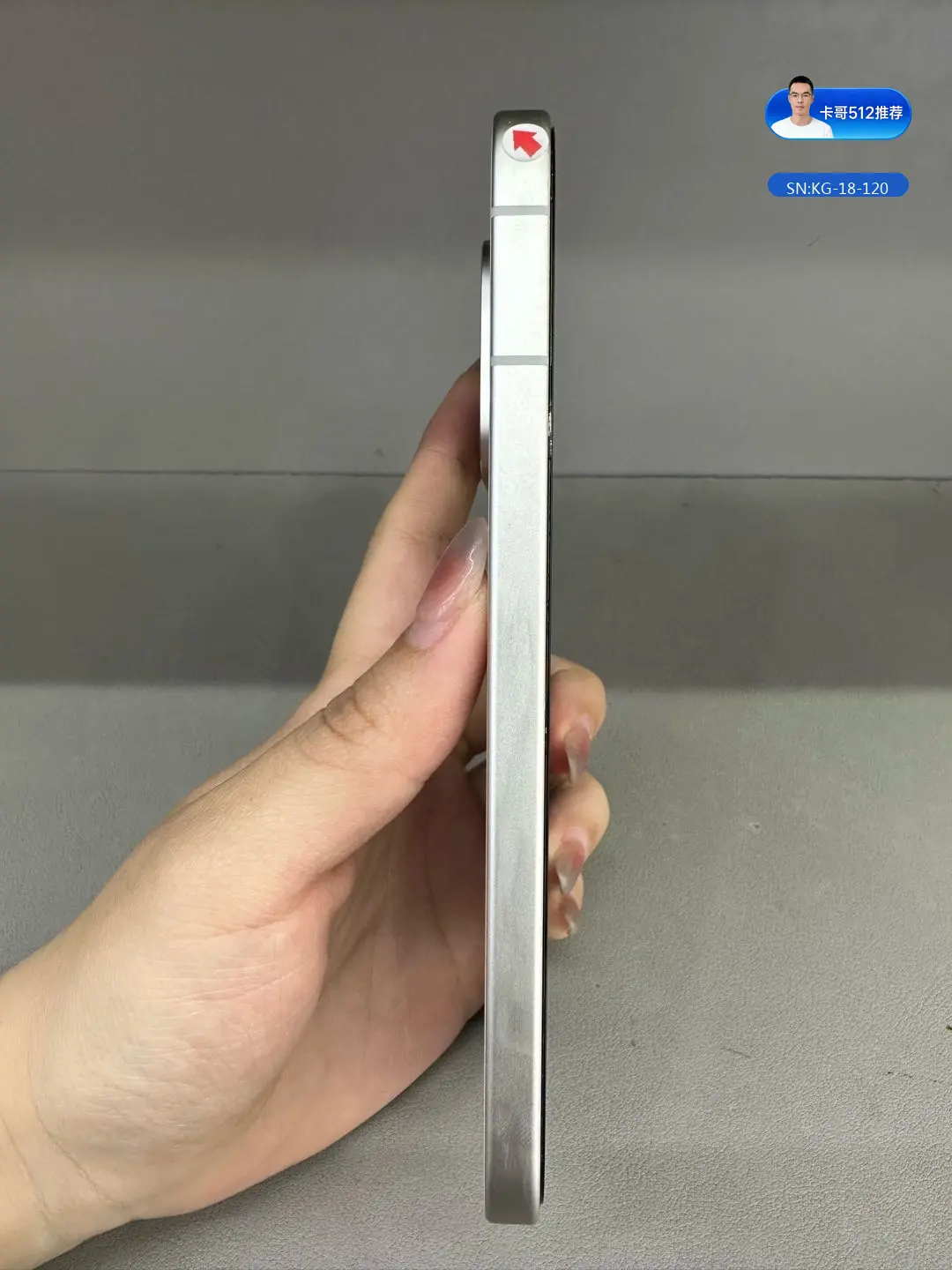 详情图2