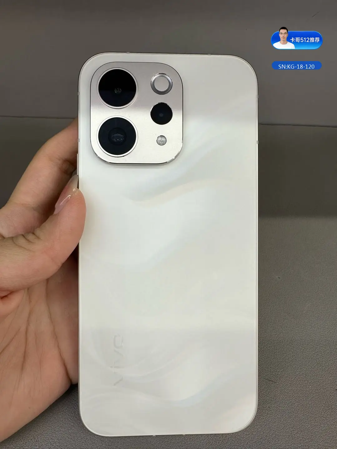 vivo vivo S50