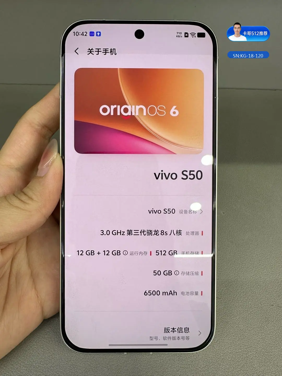 详情图6