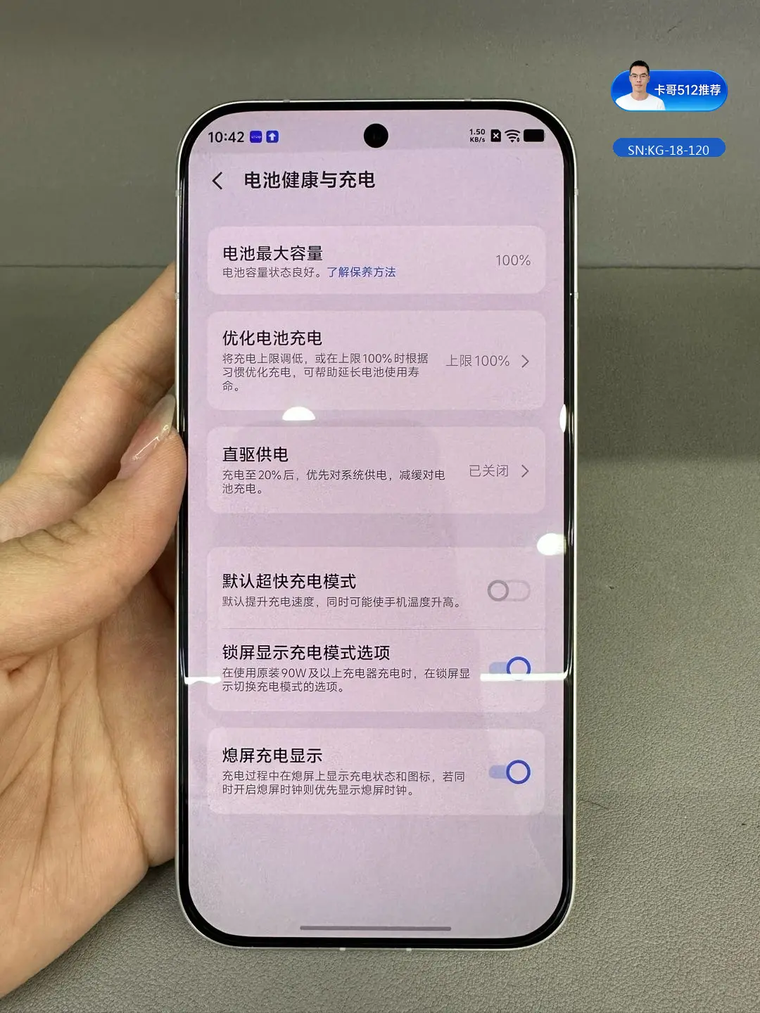 详情图9