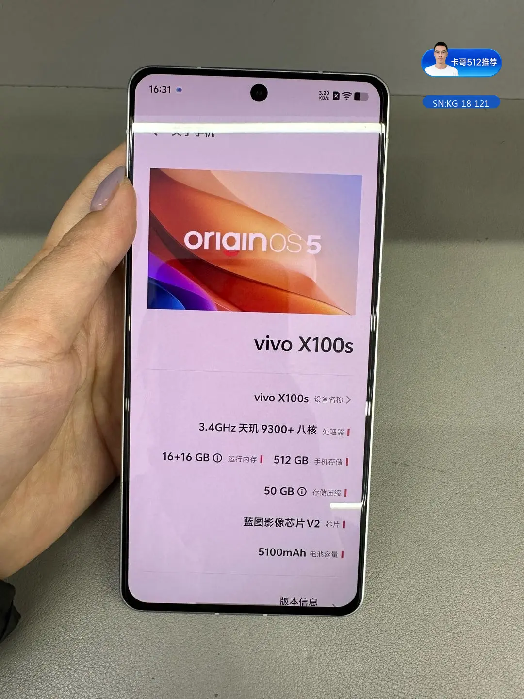 详情图8