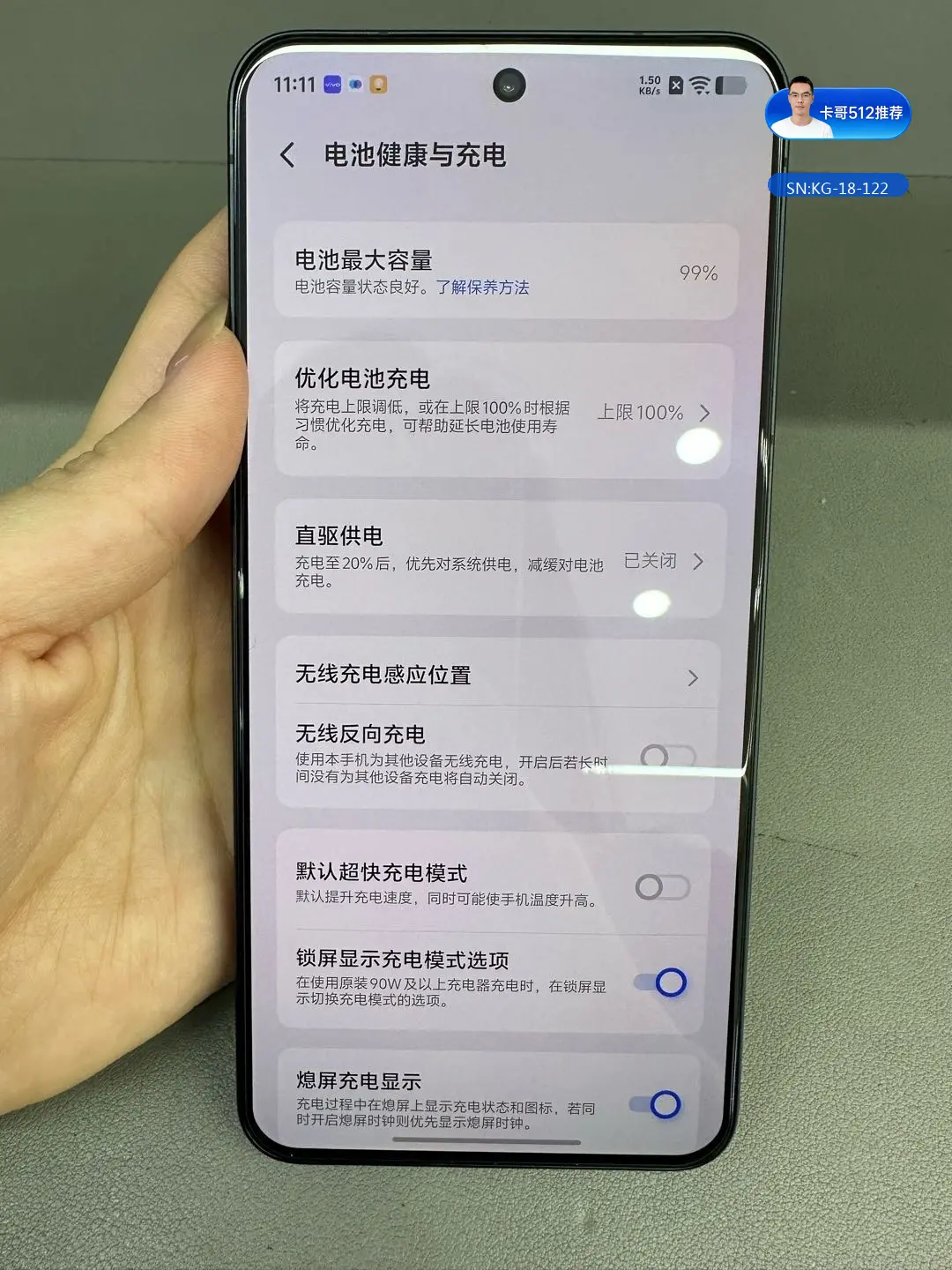 详情图8