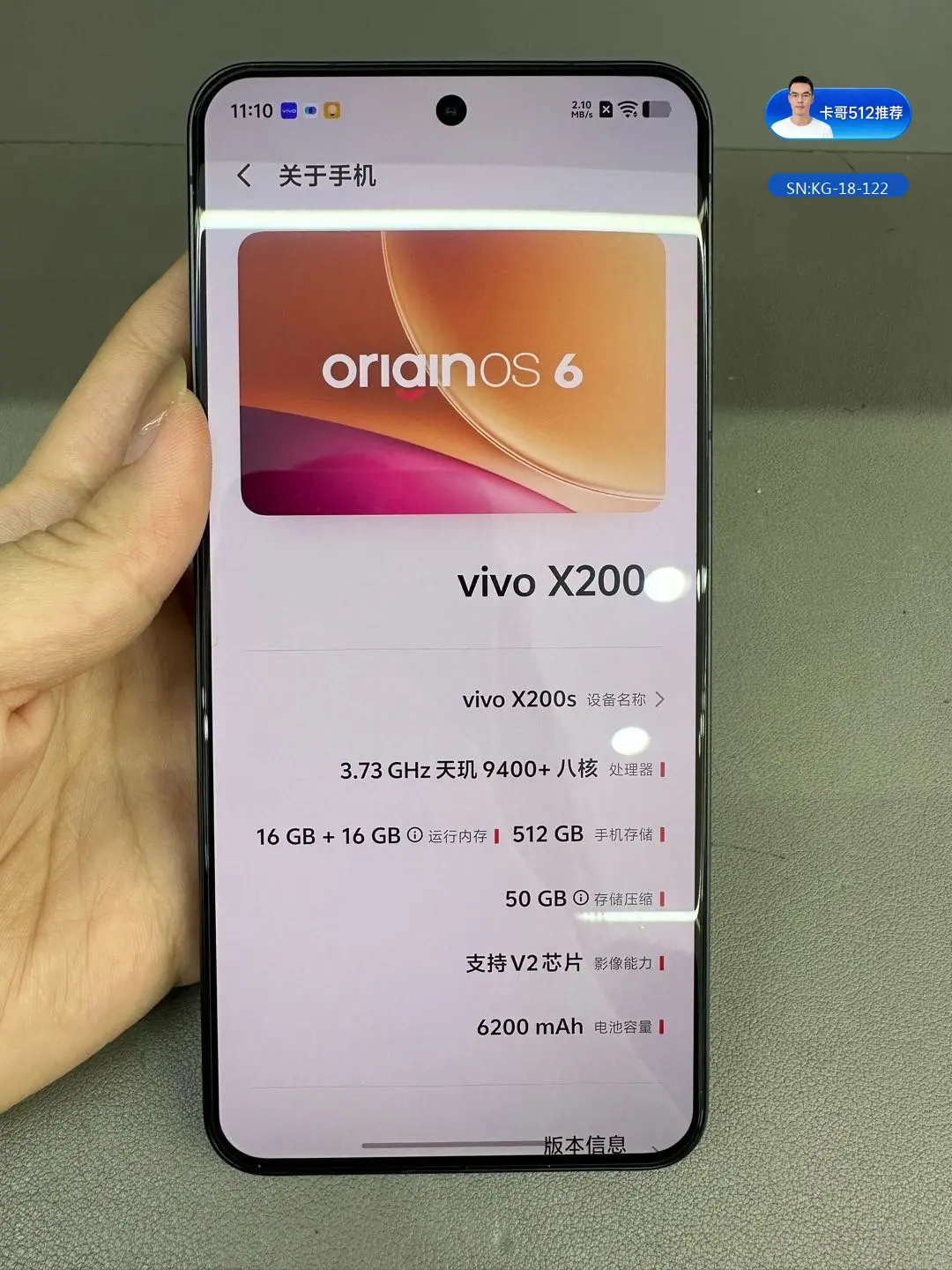 详情图9