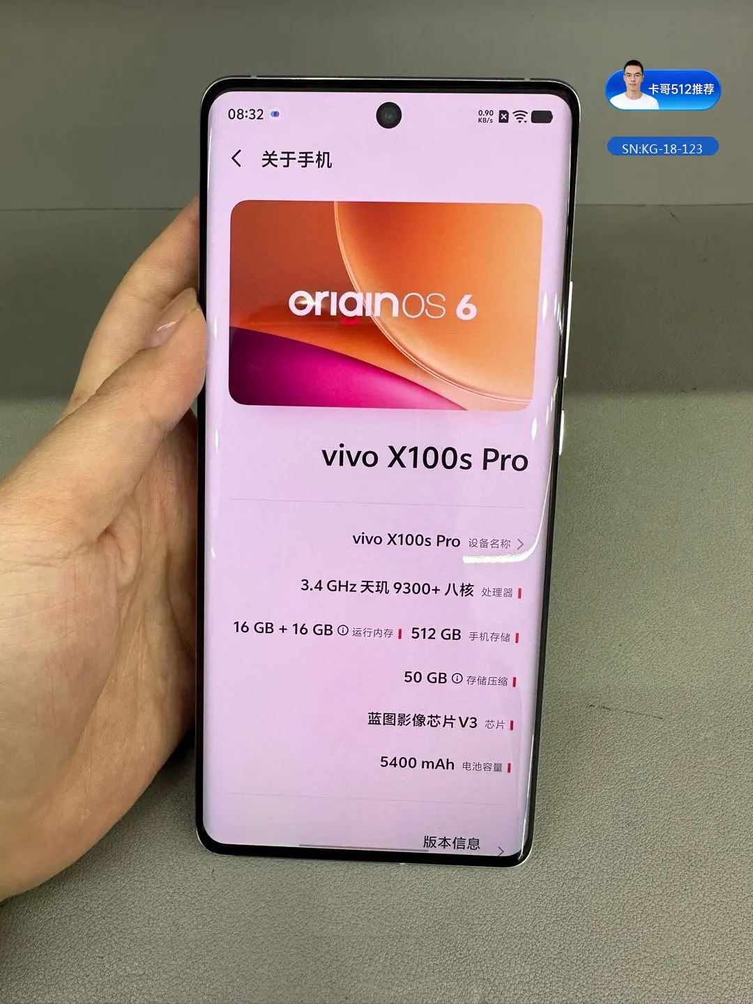 详情图5