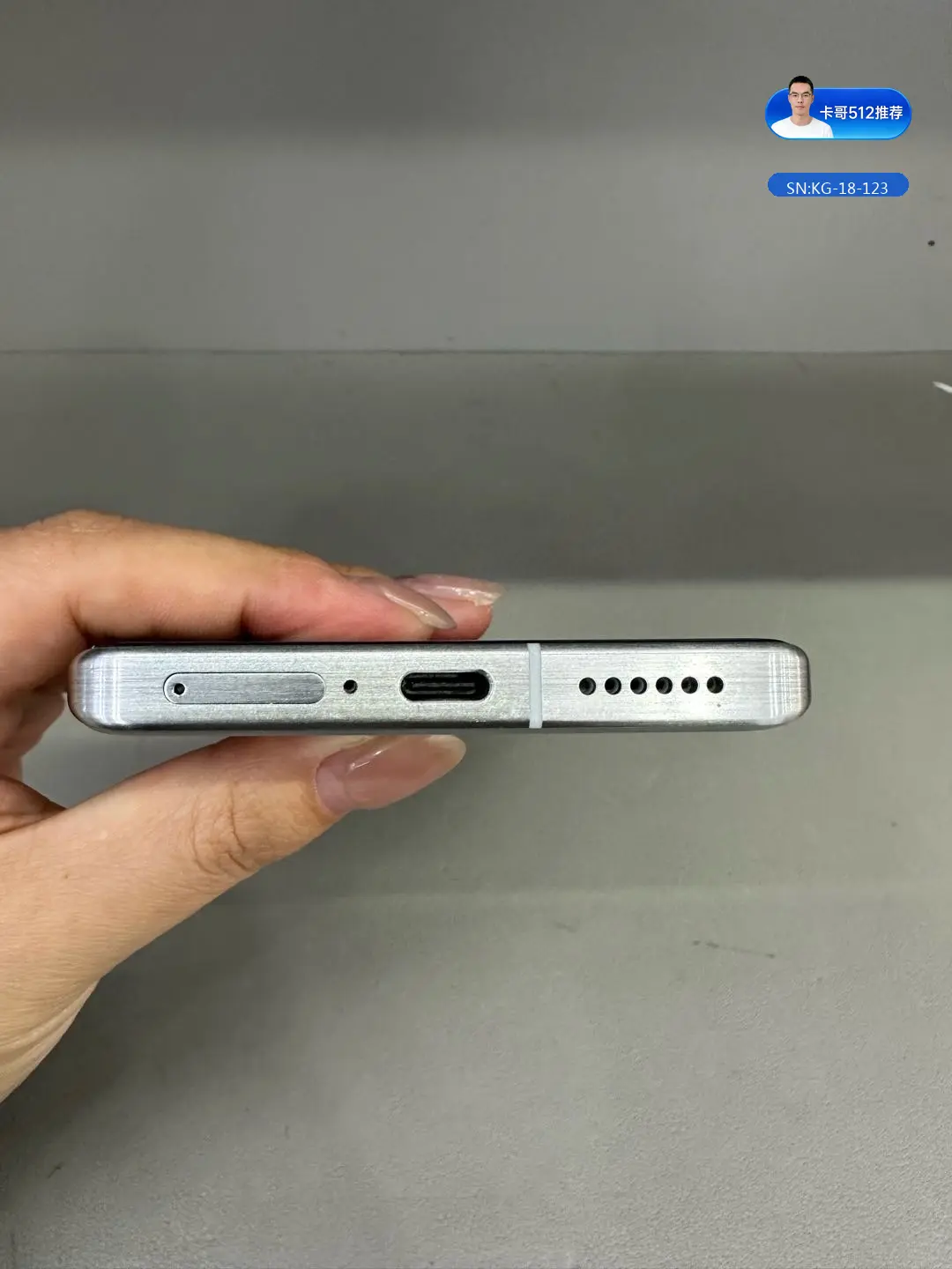 详情图7