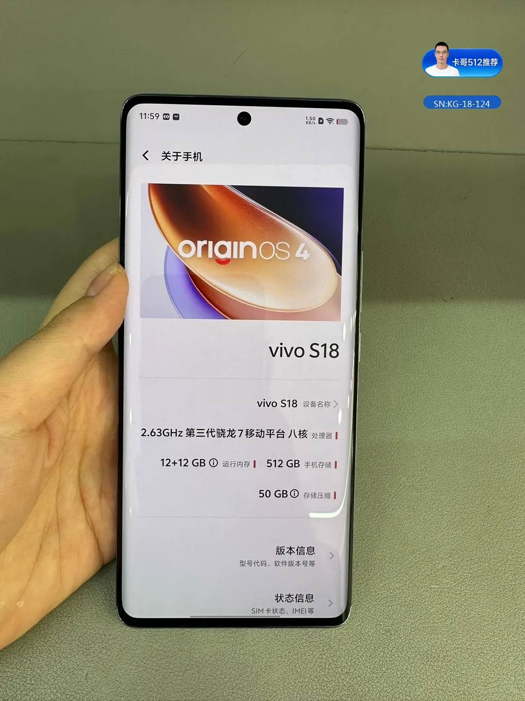 详情图7