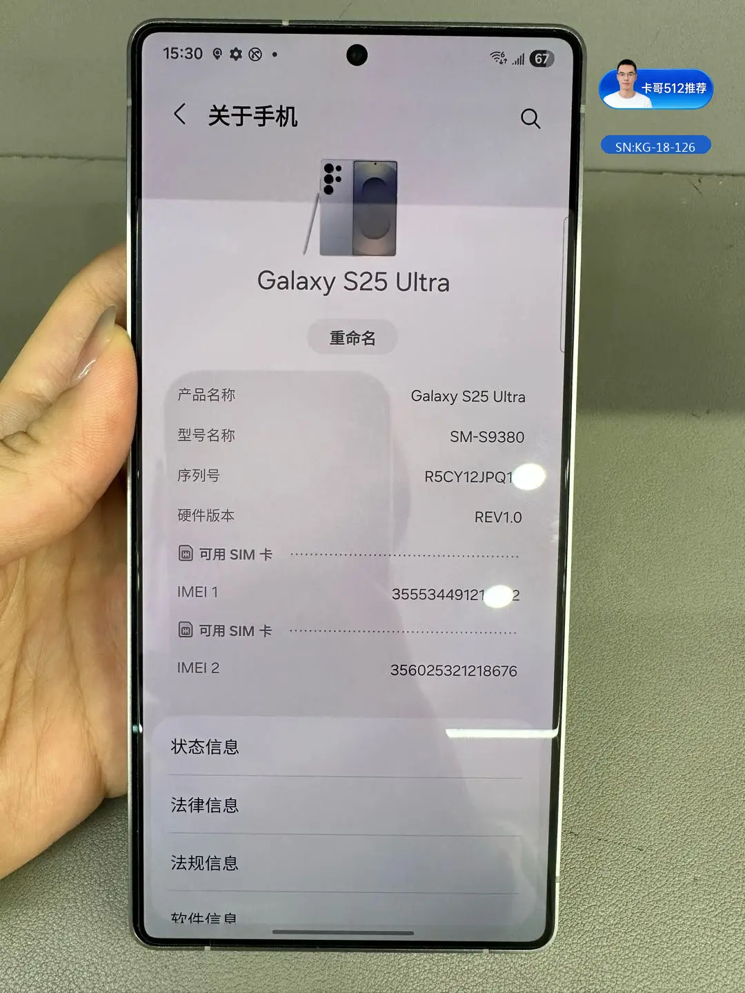 详情图6