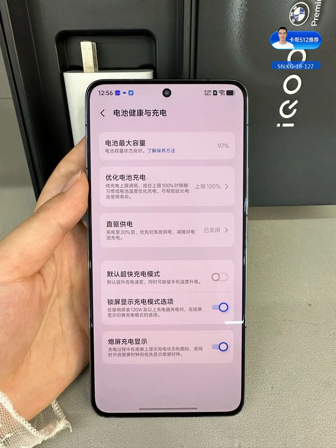 详情图7