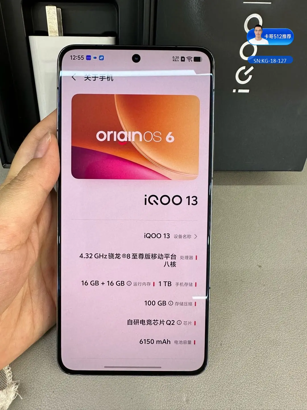 详情图9