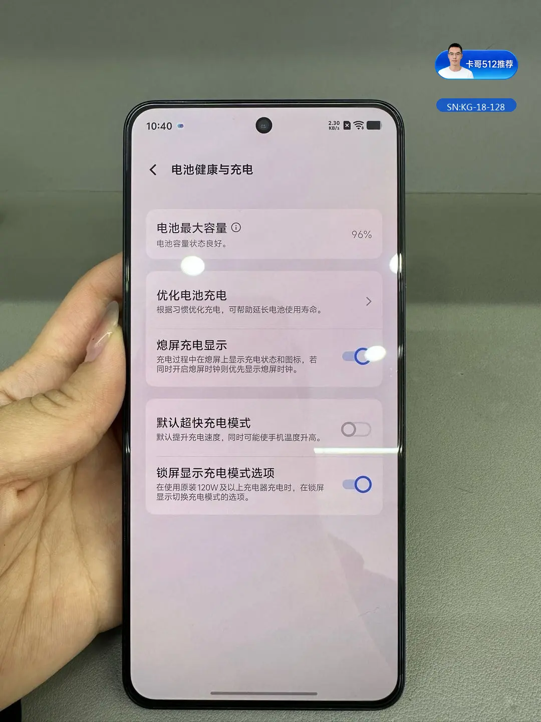 详情图4