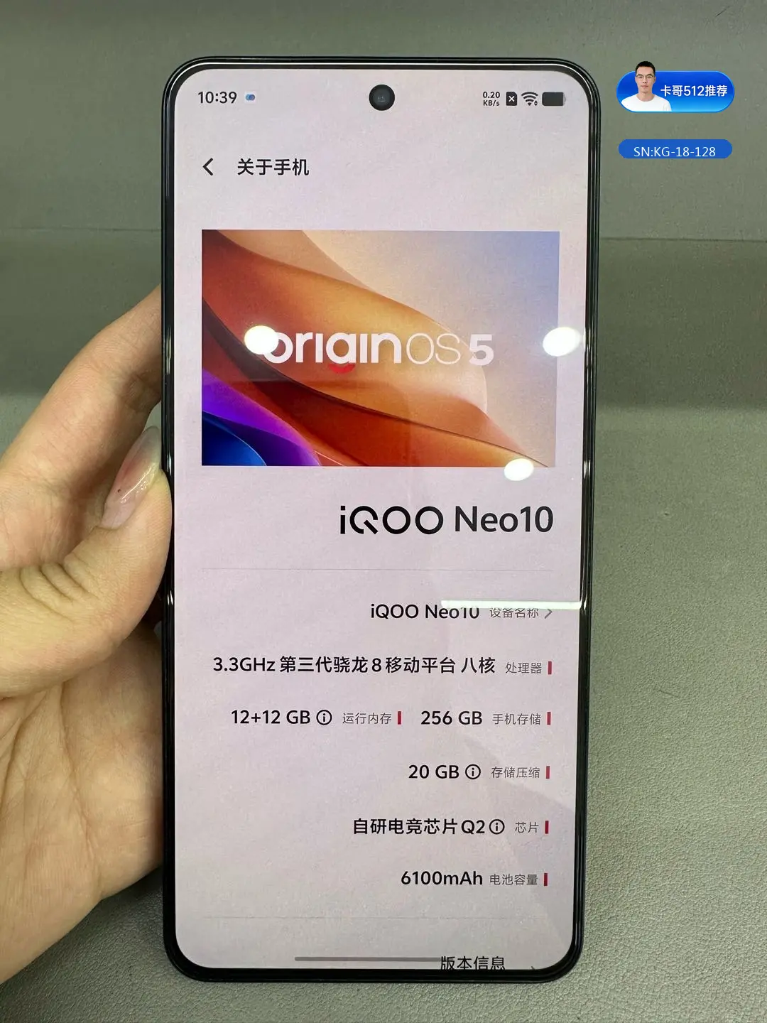 详情图5