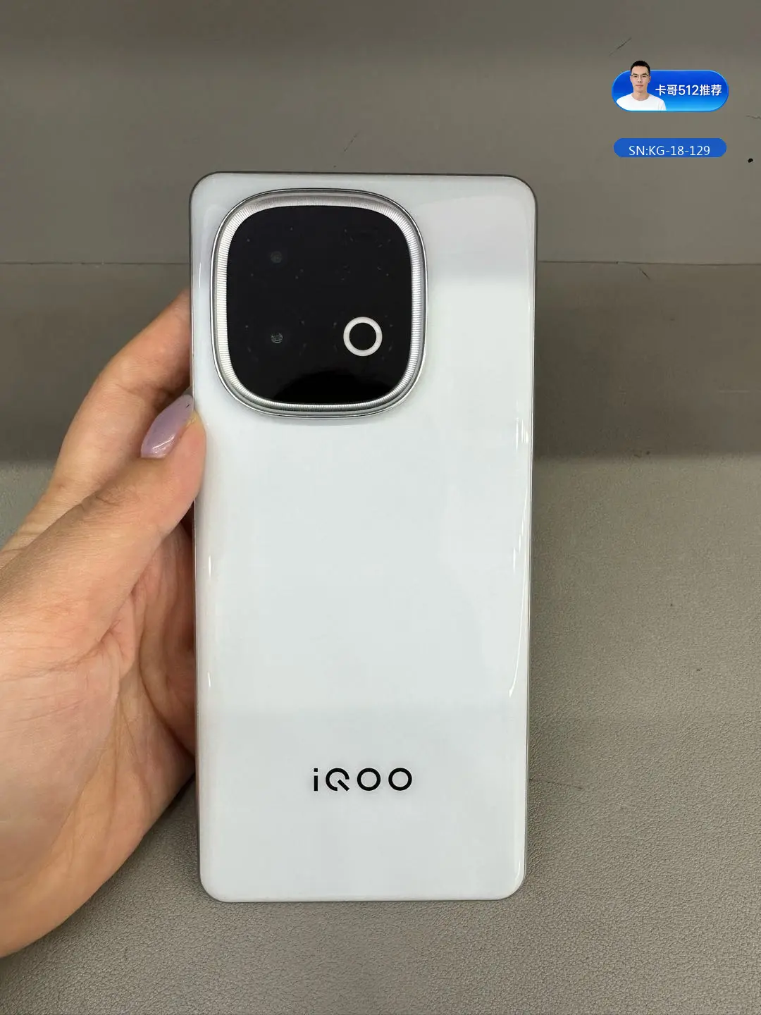 IQOO iQOO Z10 Turbo+