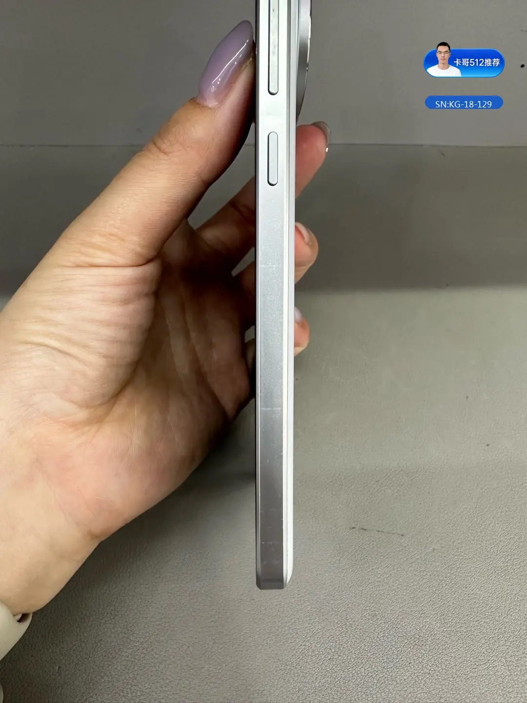 详情图5