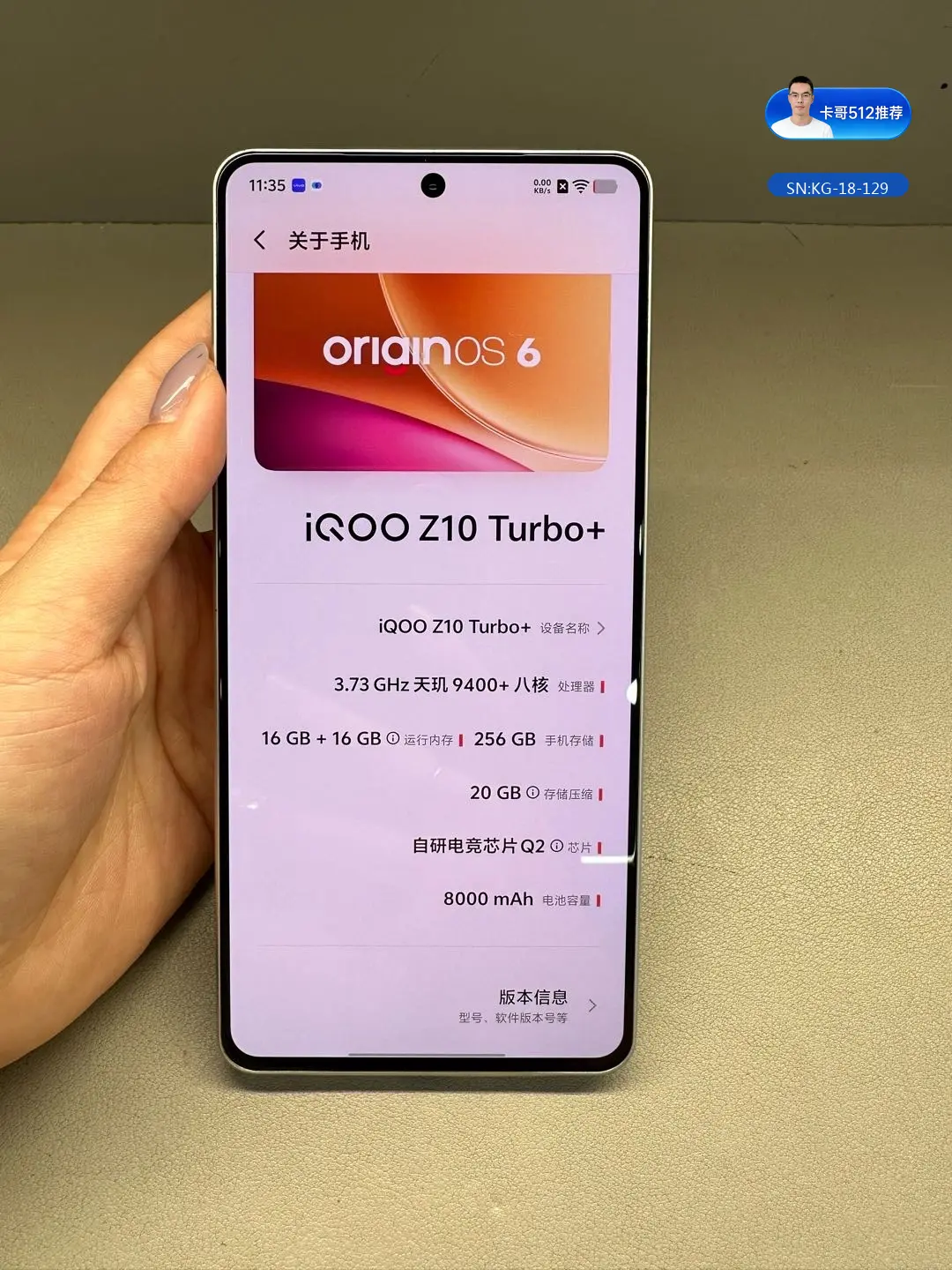 详情图7