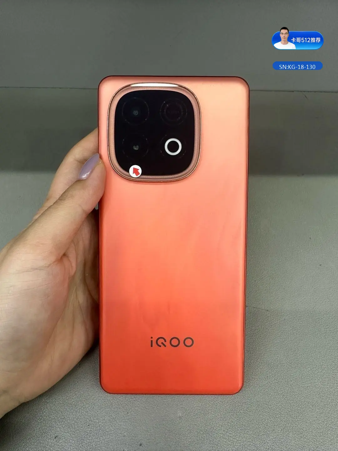 IQOO iQOO Z10 Turbo Pro