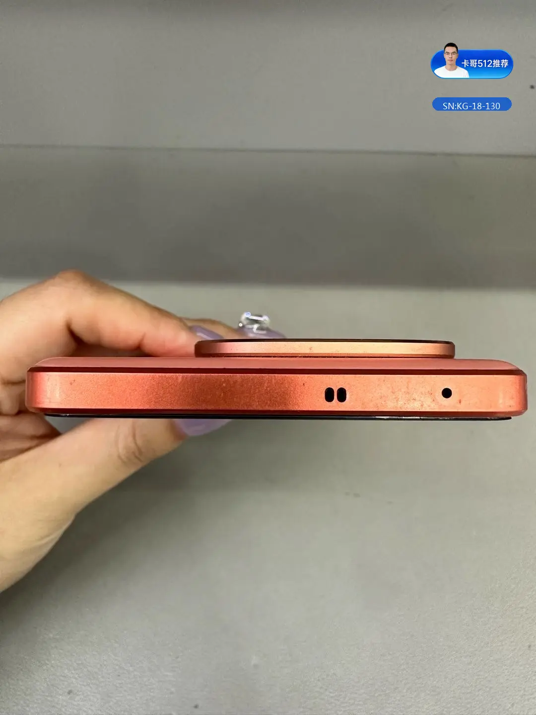详情图2
