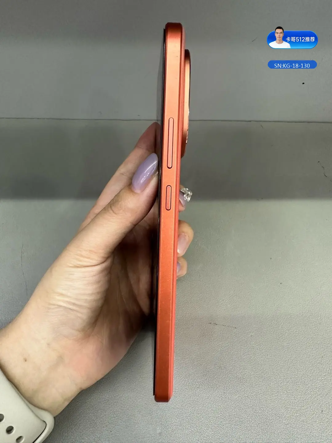 详情图3