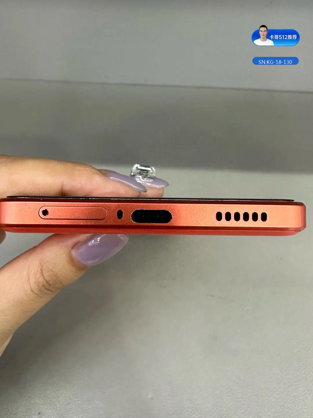 详情图5