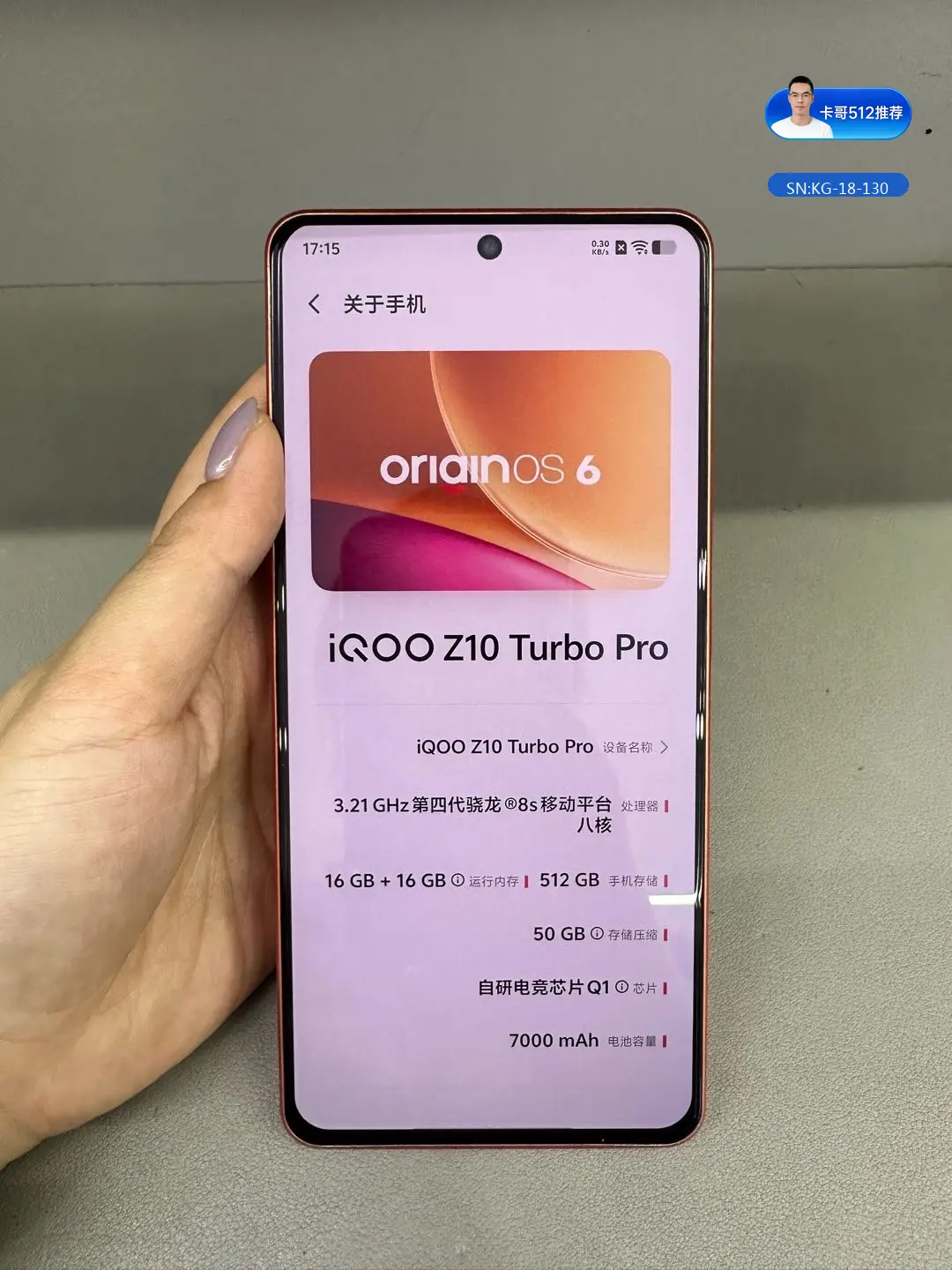 详情图6