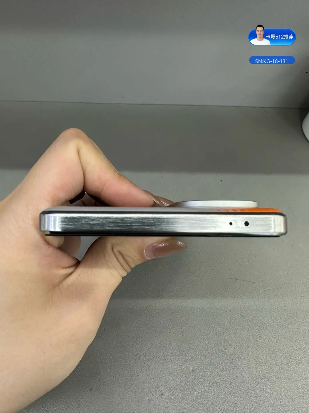 详情图2