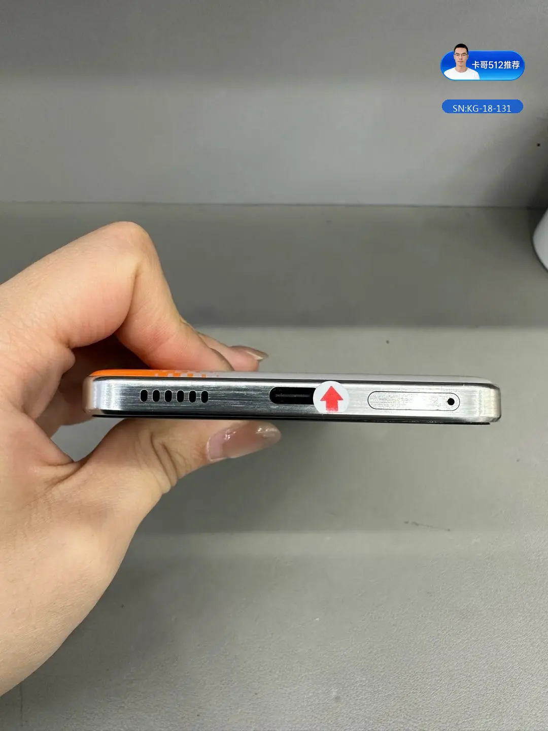 详情图5