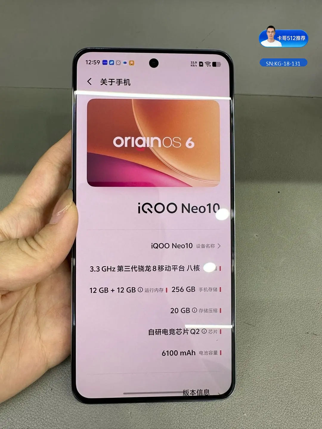 详情图6