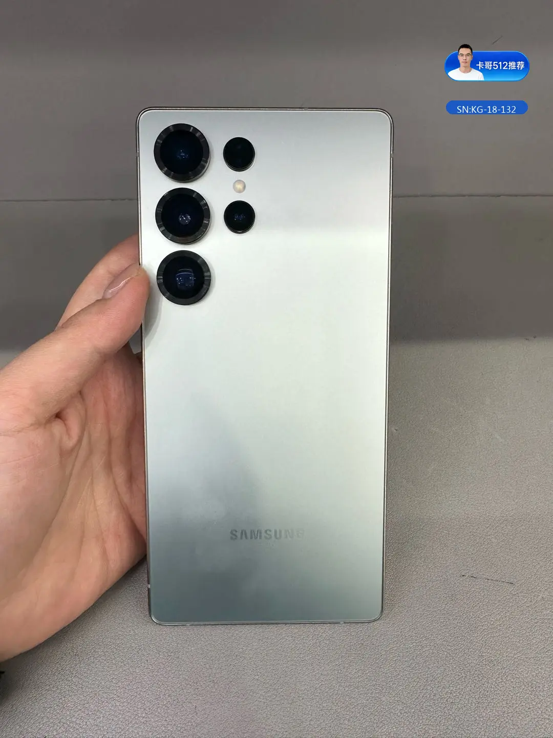 三星 Galaxy S25 Ultra