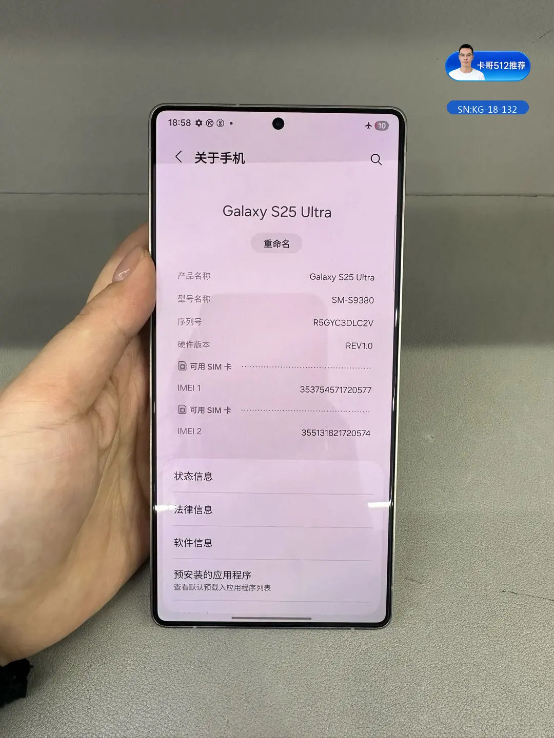 详情图6