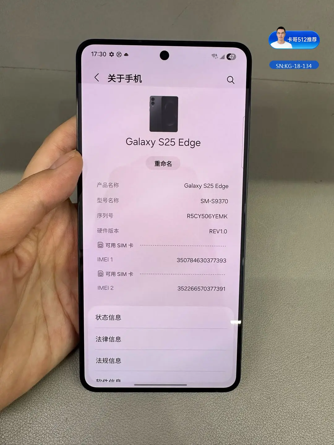 详情图8