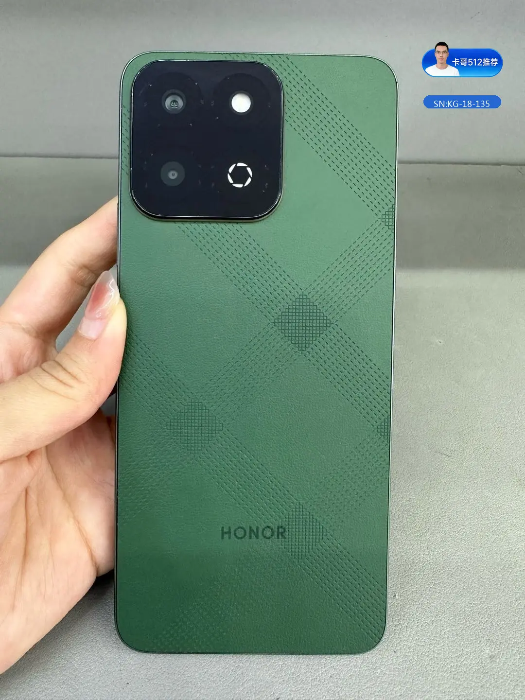 荣耀 畅玩 60 Plus