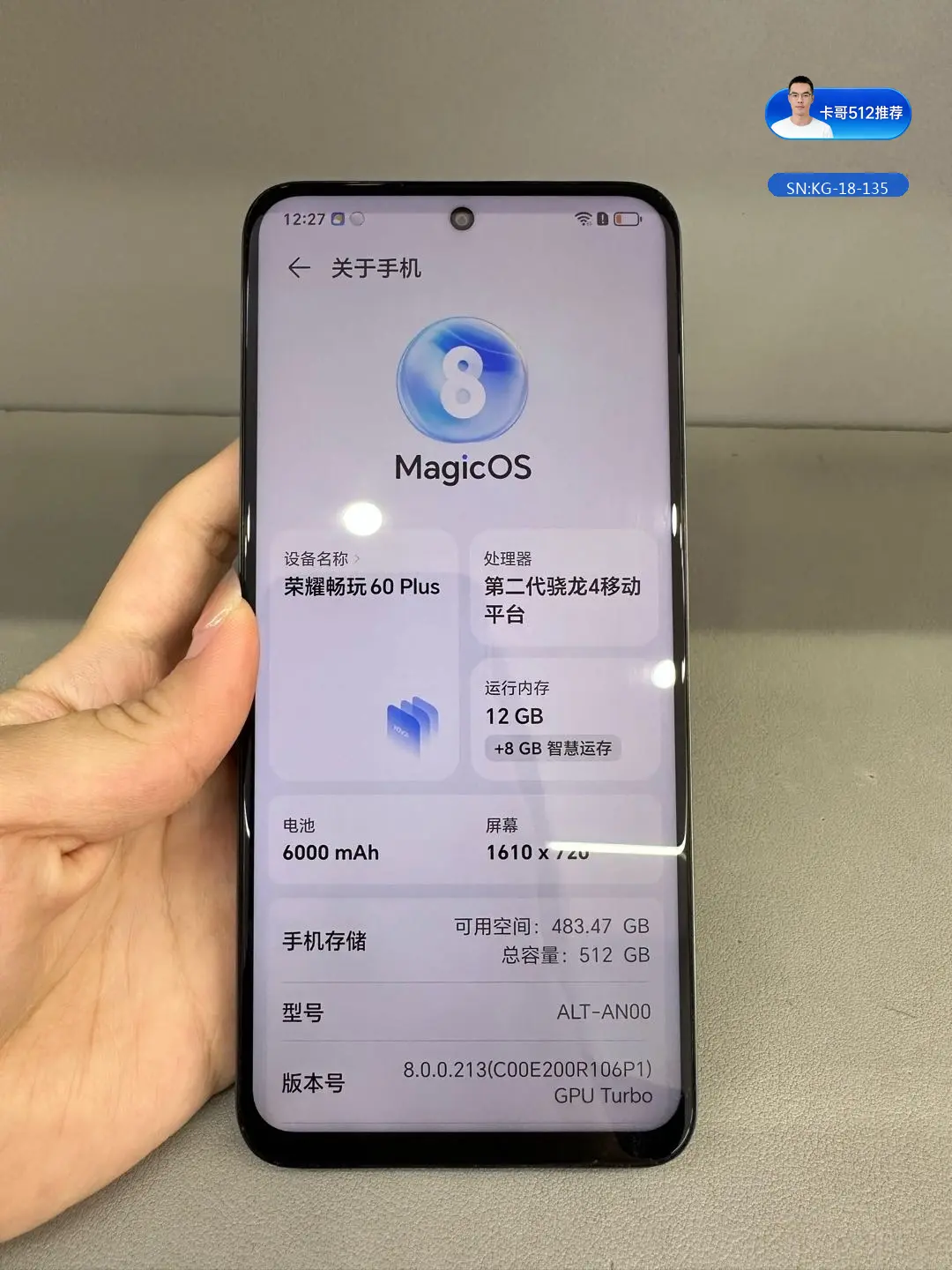 详情图8
