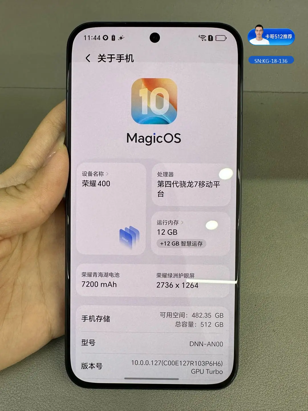 详情图8