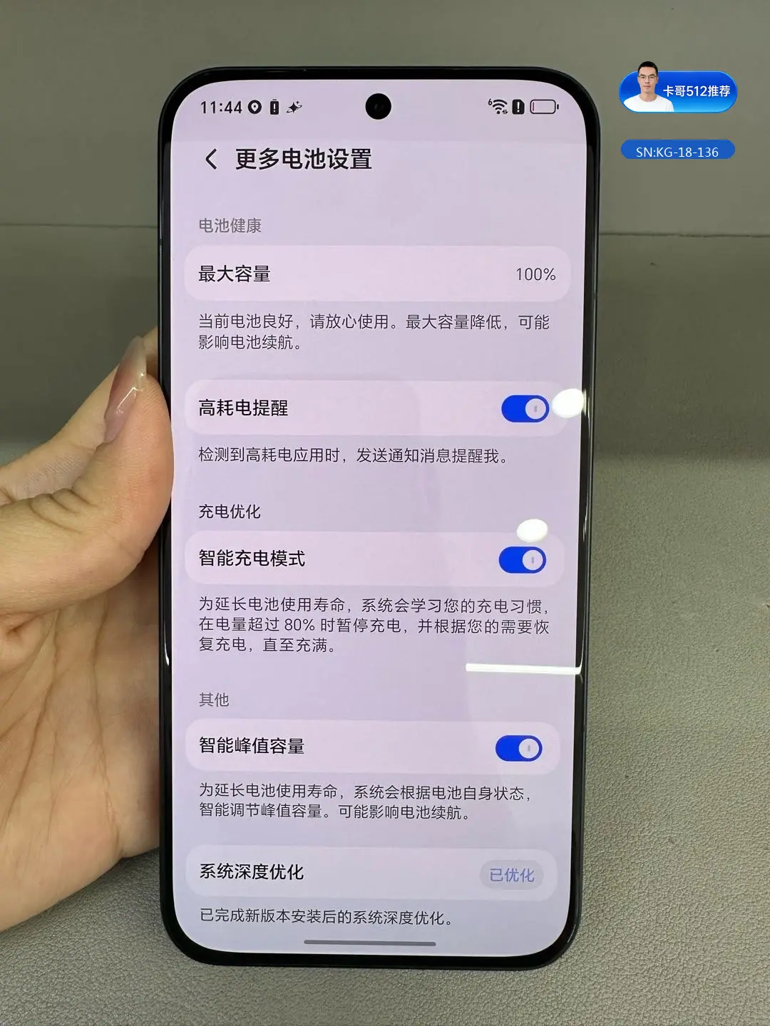 详情图9