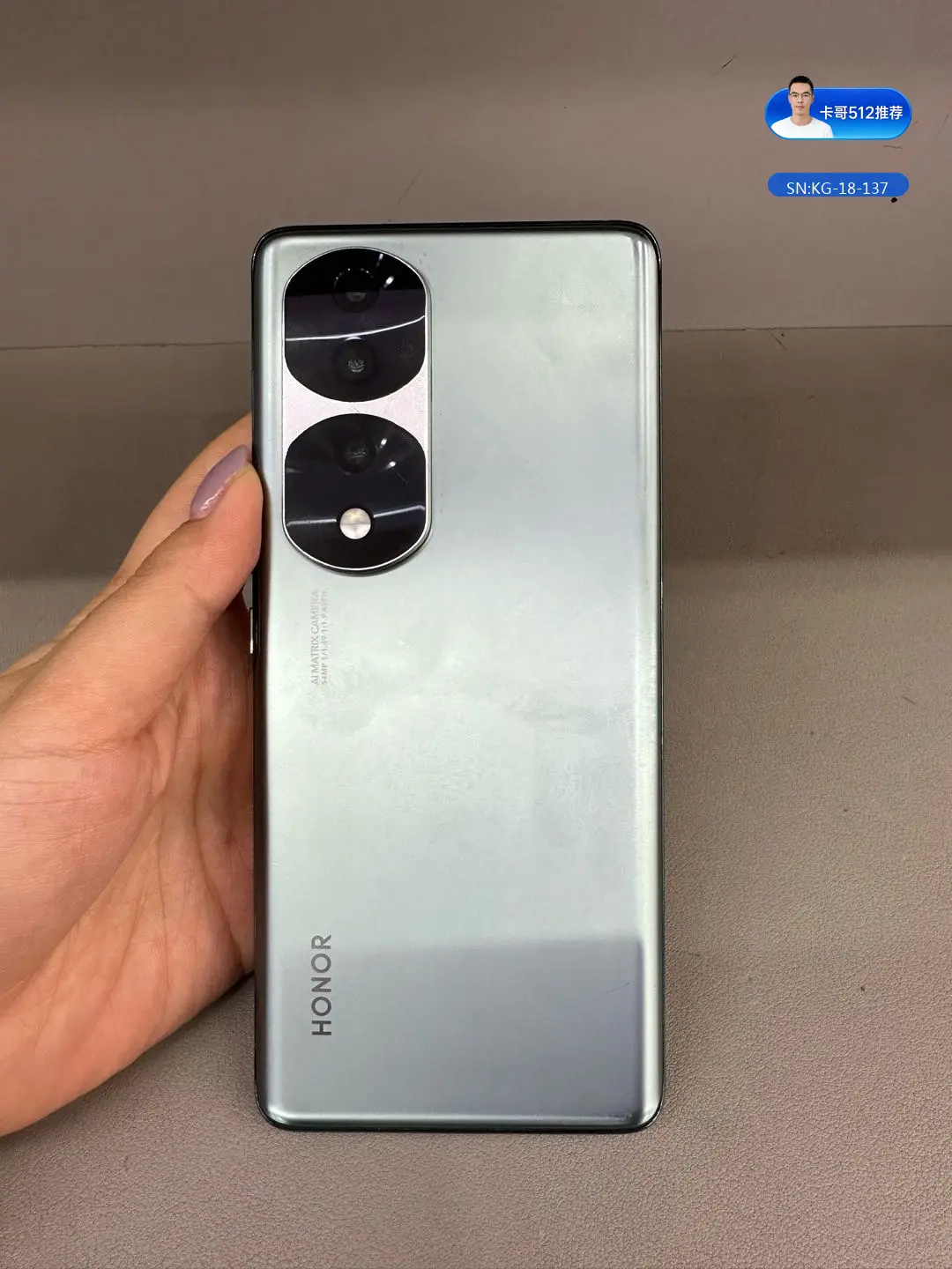 荣耀 70 Pro (5G版)