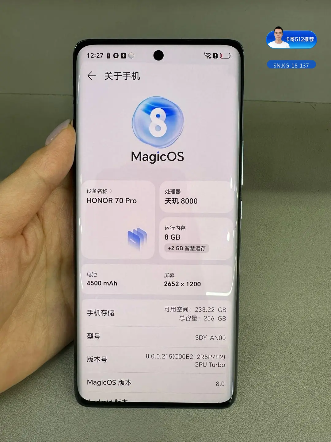 详情图6