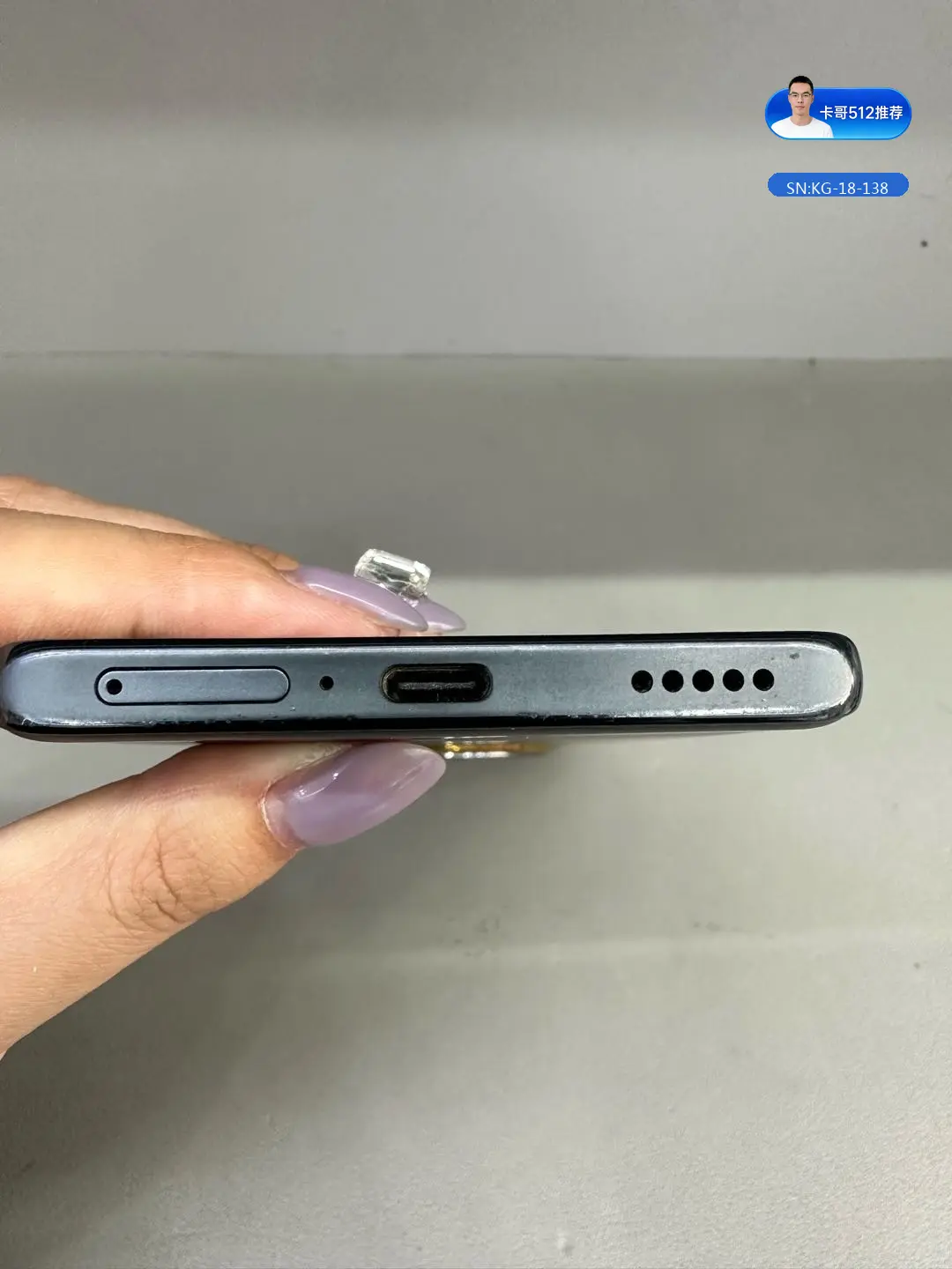 详情图5