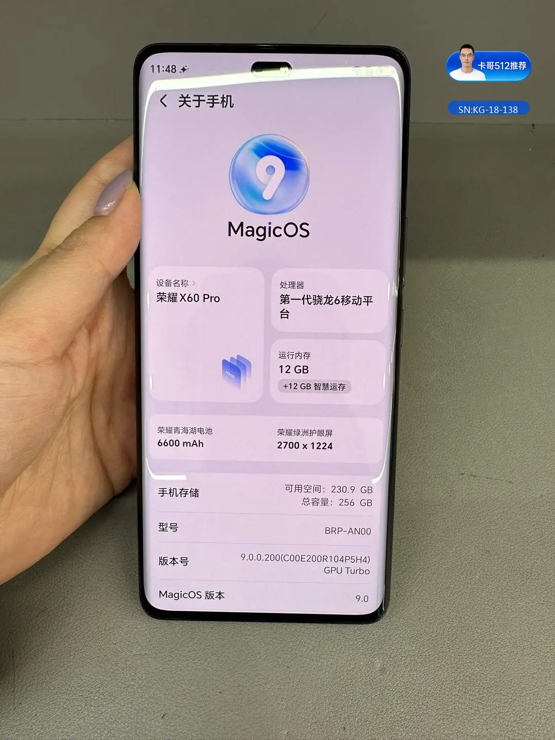 详情图6