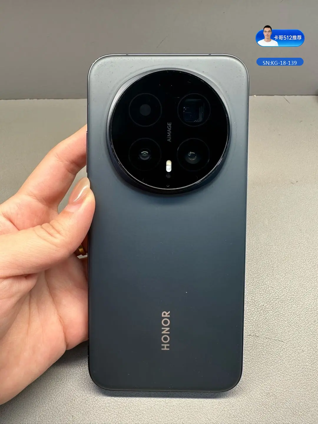 荣耀 Magic8 Pro