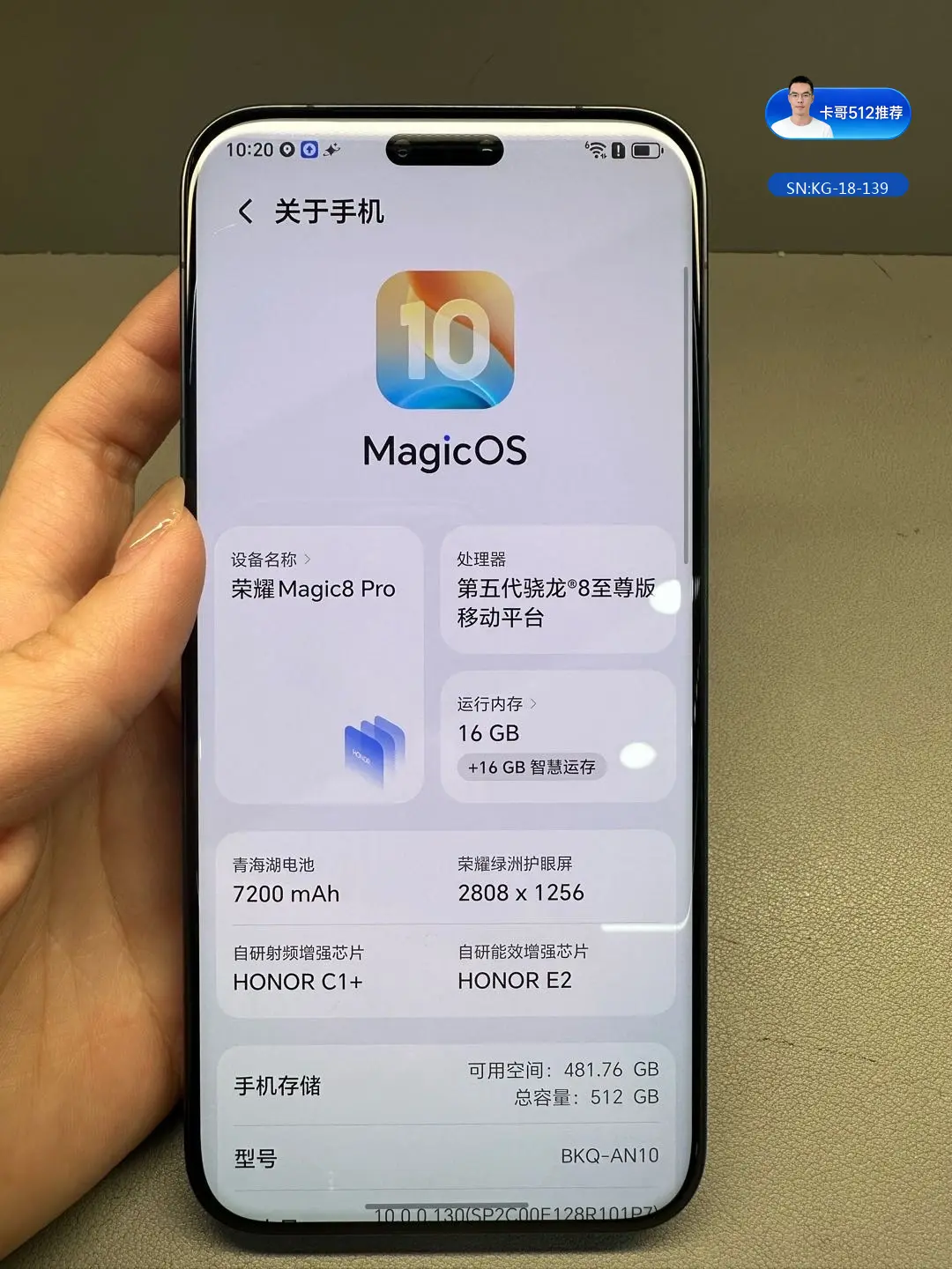 详情图8
