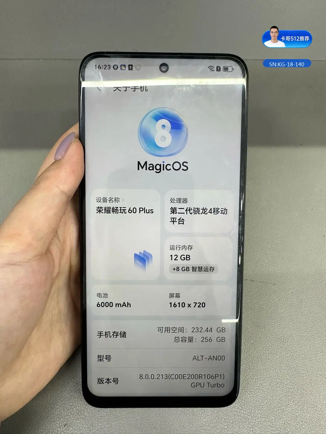 详情图7