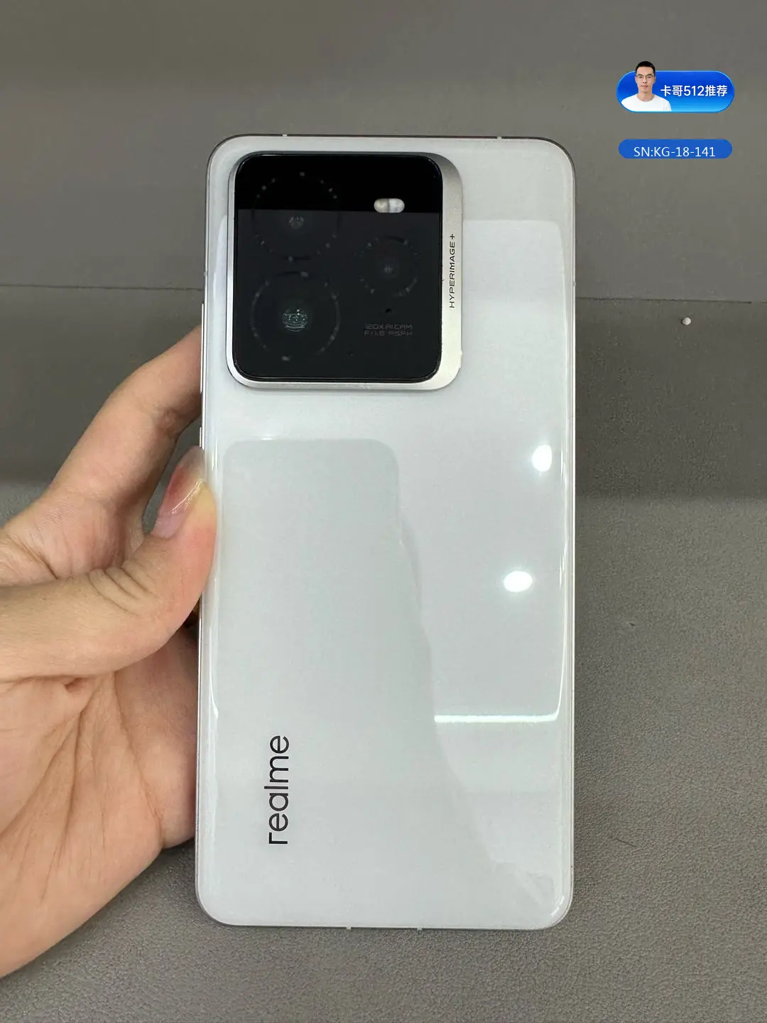 realme 真我 GT7 Pro