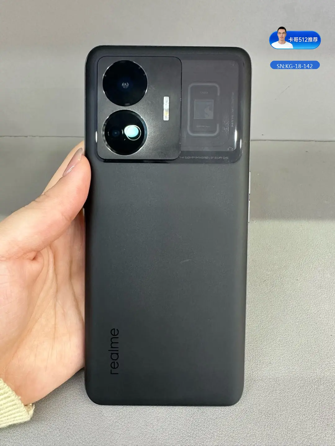 realme 真我 GT Neo5 150W
