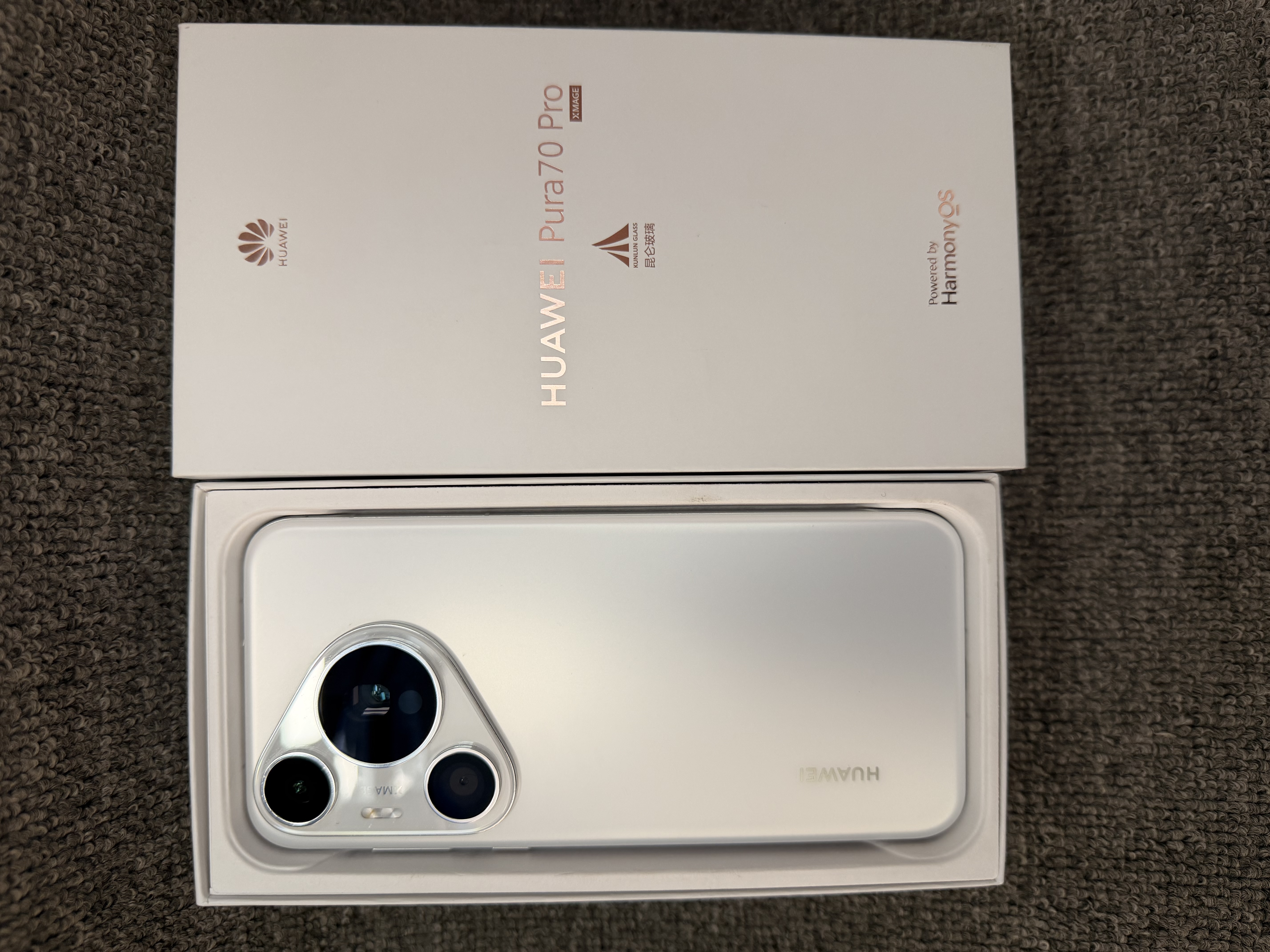 华为 HUAWEI Pura 70 Pro