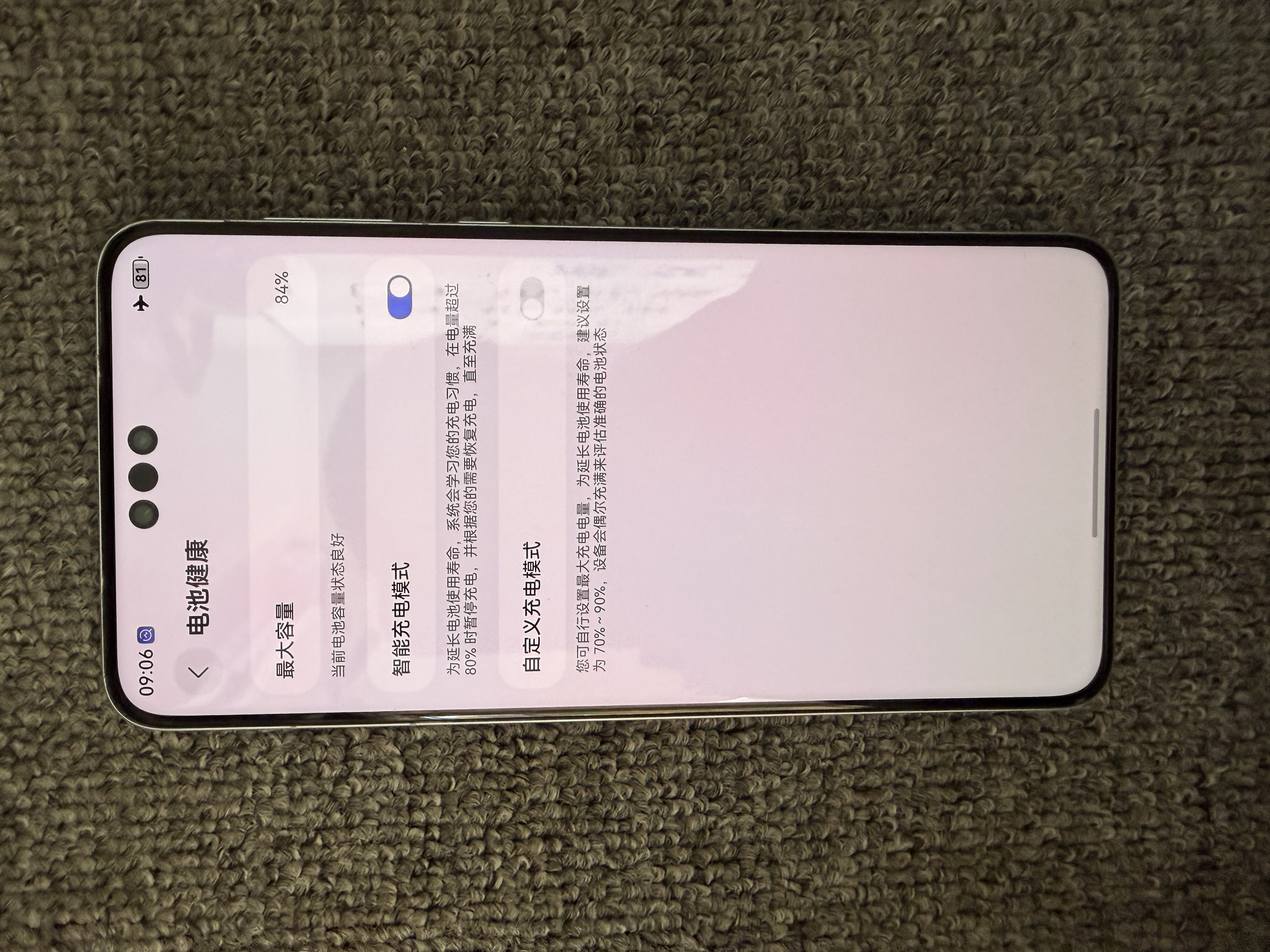 详情图6